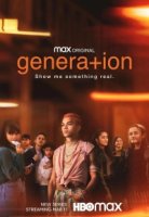 Поколение/Generation