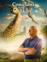 Покорение неба/Conquest of the Skies
