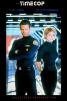 Полиция времени/Timecop