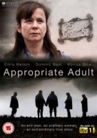 Попечитель/Appropriate Adult