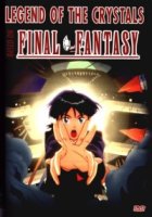 Последняя фантазия: Легенда кристаллов/Final Fantasy Legend of the Crystals