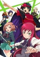 Повелитель Тьмы на подработке/Hataraku Maou-sama