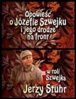 Повесть о Йозефе Швейке и его величайшей эпохе/Opowieść o Józefie Szwejku i jego najjaśniejszej epoce
