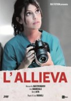 Практикантка/Lallieva 2 сезон