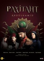 Права на престол: Абдулхамид/Payitaht Abdülhamid 5 сезон