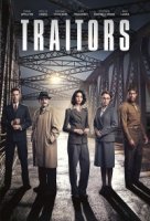 Предатели/Traitors