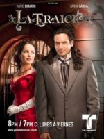 Предательство (2008)/La traición