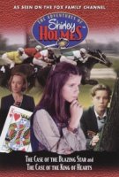 Приключения Ширли Холмс/The Adventures of Shirley Holmes 4 сезон