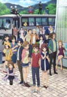 Пристанище для потерянных/Mayoiga 1 сезон