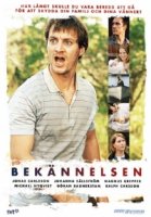 Признание/Bekännelsen