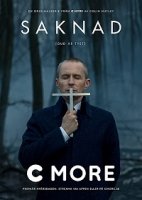 Пропавшая (2017)/Saknad