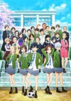 Прощай, мой дорогой Крамер/Sayonara Watashi no Cramer