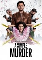 Простое убийство/A Simple Murder