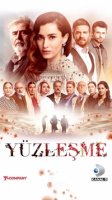 Противостояние (Турция)/Yüzleşme