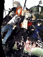 Псы: Вой во тьму/Dogs: Bullets & Carnage