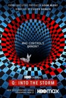 Q: Да грянет буря!/Q: Into the Storm