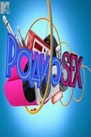 Радио SEX