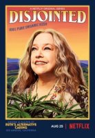 Раскосяченные/Disjointed
