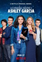 Расширяющаяся вселенная Эшли Гарсиа/The Expanding Universe of Ashley Garcia