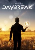 Рассвет/Daybreak