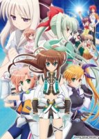 Решающий удар/ViVid Strike!