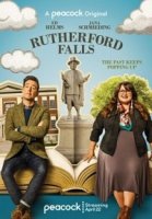 Резерфорд-Фоллз/Rutherford Falls