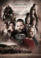 Римская Испания, легенда/Hispania, la leyenda 3 сезон