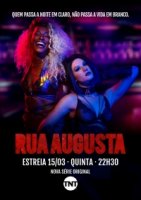 Руа Аугушта/Rua Augusta
