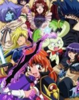 Рубаки/Slayers 5 сезон