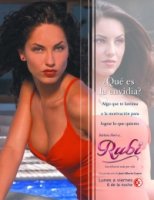 Руби/Rubí