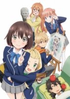 С этим клубом точно что-то не так!/Kono Bijutsubu ni wa Mondai ga Aru! 1 сезон