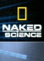 С точки зрения науки/Naked Science