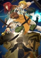 Саюки: Перезарядка - Зероин/Saiyuuki Reload Zeroin