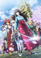 Сакура: Новая война миров/Shin Sakura Taisen the Animation