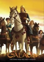 Саладин/Saladin: The Animated Series