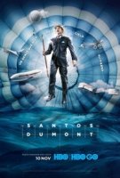 Сантос Дюмон/Santos Dumont