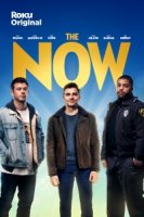 Сейчас/The Now