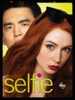 Селфи/Selfie