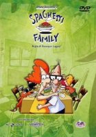 Семейка Спагетти/Spaghetti Family