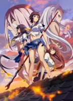 Школьные войны/Ikki tousen 5 сезон