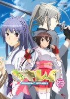 Сэкирэй/Sekirei 2 сезон