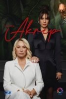 Скорпион (Турция)/Akrep