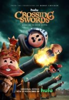 Скрестив мечи/Crossing Swords 2 сезон