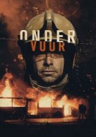 Сквозь огонь/Onder Vuur