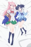 Сладкая жизнь (аниме)/Happy Sugar Life