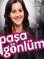 Слуга моего сердца/Paşa Gönlüm