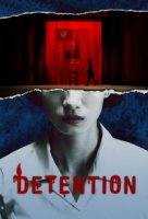 Снова в школу/Detention