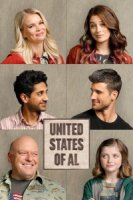 Соединенные Штаты Ала/The United States of Al 2 сезон