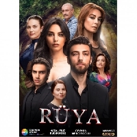 Сон/Rüya