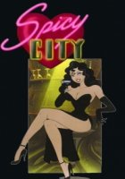 Спайси Сити/Spicy City